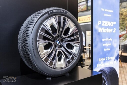 提升 50 公里純電動續航里程 BMW 與 Pirelli 合作推出 P Zero Winter 2 冬季輪胎