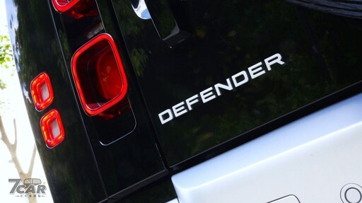 致敬經典，持續精進 25.5 年式 Land Rover Defender 90 D300 S「County 外觀套件」 實拍