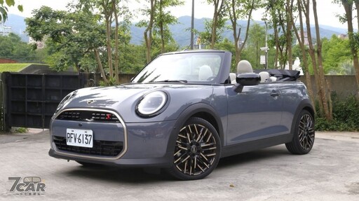 一路向藍天,樂趣風格疾走 全新第四代 MINI Cooper S Cabrio 試駕