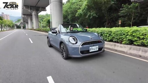 一路向藍天，樂趣風格疾走 全新第四代 MINI Cooper S Cabrio 試駕