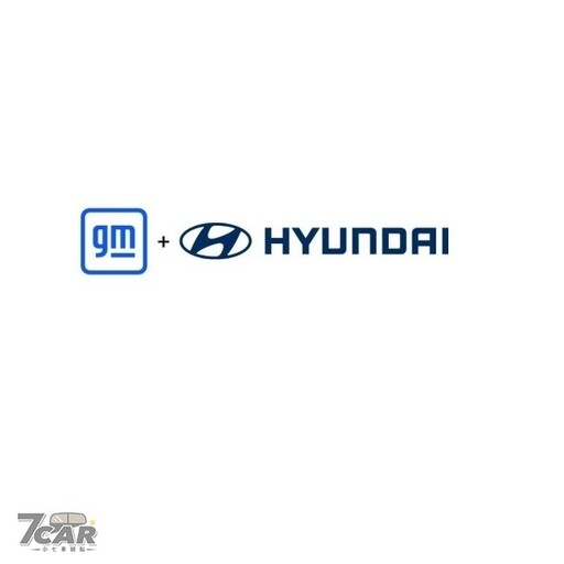 GM 與 Hyundai 結盟開發商車，跨洲策略合作目標年產 80 萬輛