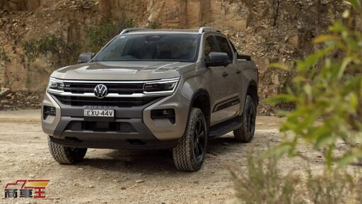 與中國大陸 SAIC 合作開發,南美專屬 Volkswagen Amarok 將在 2027 年登場