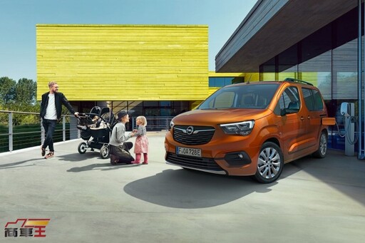 德裔布丁狗 Opel Combo Life Premium 七人座 試駕