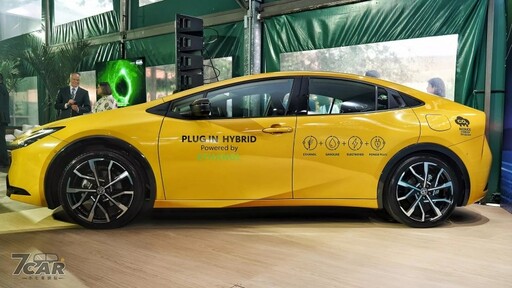 Toyota 在巴西推出 Prius PHEV Flex-Fuel 原型車，展示新能源動力可能性