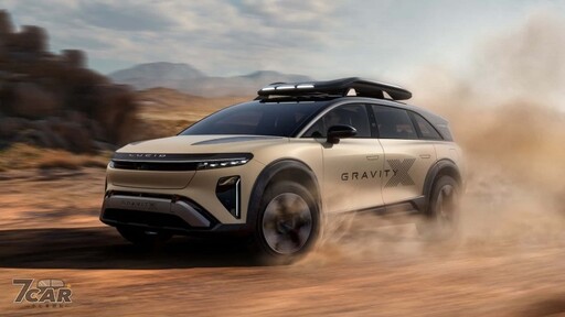 Lucid 於蒙特雷車週發表 Gravity X Concept，展現電動越野 SUV 潛能