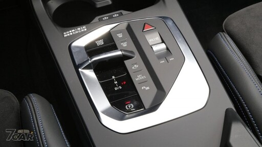 為動感添實用 全新第二代 BMW 220 Gran Coupe M Racing Edition 試駕