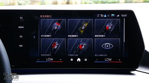 為動感添實用 全新第二代 BMW 220 Gran Coupe M Racing Edition 試駕