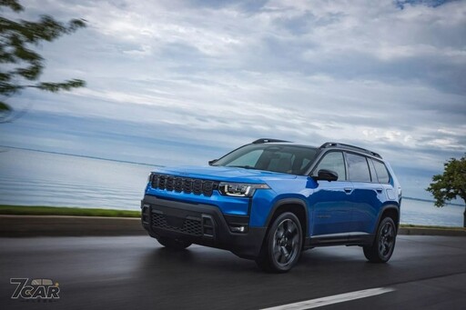 全新大改款 Jeep Cherokee 登場 首度導入油電動力