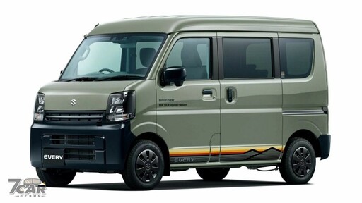 增添跨界風格與渦輪動力，Suzuki Every J Limited 特仕版登場