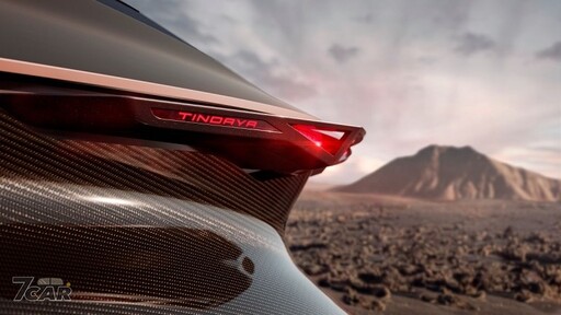 以火山命名 Cupra Tindaya 將於 2025 IAA Mobility 全球首演