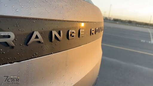 防範新車就有「酒窩」! Jaguar Land Rover 導入 AI 車輛掃描並建置自動檢測站
