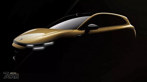 挑戰歐洲純電掀背市場，Leapmotor Lafa 5 預告亮相 IAA 車展