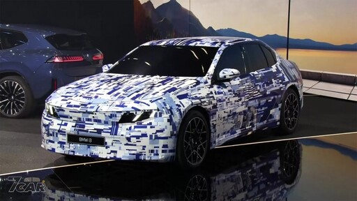 Neue Klasse 時代正式開啟，BMW 同步公開 i3 預告
