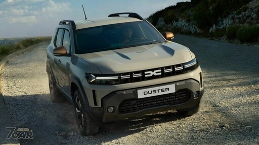 Dacia 推出全新 Hybrid-G 動力系統，Duster 與 Bigster 續航最長可達 1,500 公里