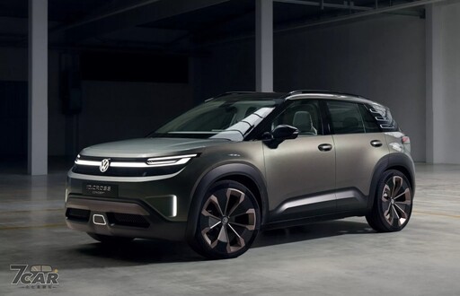 量產版將鎖定小型電動 SUV 市場，Volkswagen ID. Cross Concept 現身 IAA 車展