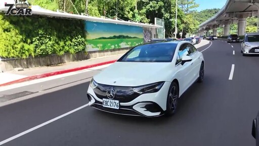 平順、安靜、有力的豪華電動房車 Mercedes-Benz EQE 350+ 試駕