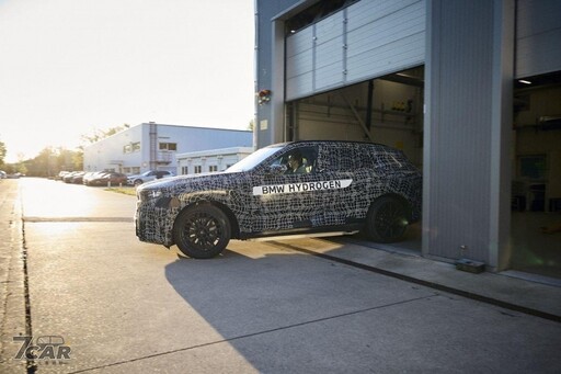BMW iX5 Hydrogen 邁向量產 品牌首款氫燃料電池車將於 2028 年登場