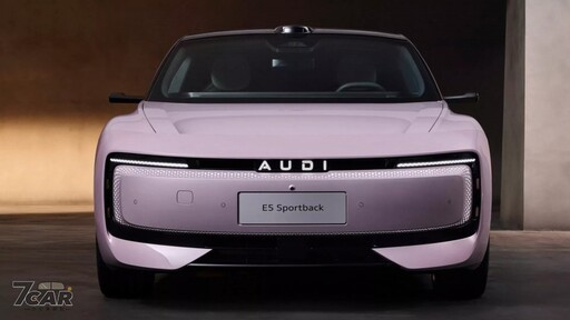 預售半小時突破萬張訂單，AUDI E5 Sportback 展現前所未有的熱度