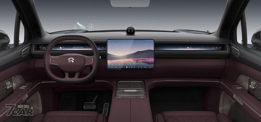 首度於秋季舉辦蔚來日 (Nio Day) 蔚來汽車 (Nio) 宣布全新 ES8 正式上市,同場發表 ET9 地平線特別版