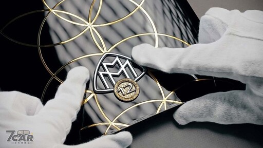 致敬經典十二缸傳承，Mercedes-Maybach 推出限量 V12 Edition 特仕版