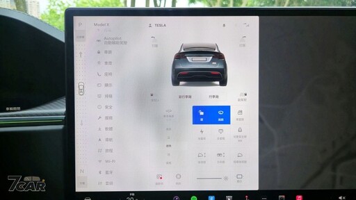 質感、隔音、懸吊再升級！ Tesla Model X Plaid 試駕
