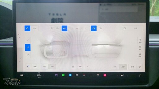 質感、隔音、懸吊再升級！ Tesla Model X Plaid 試駕