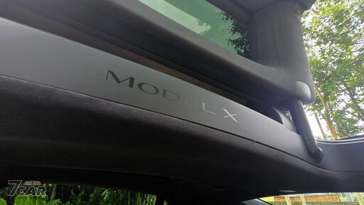 質感、隔音、懸吊再升級！ Tesla Model X Plaid 試駕