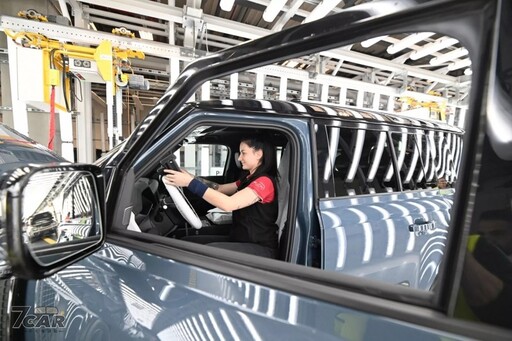Jaguar Land Rover 遭駭客攻擊，生產停擺持續延長至 10 月