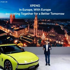 同步進軍五國市場 小鵬汽車加速歐洲佈局