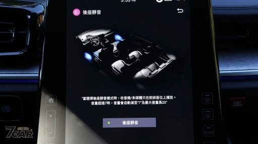 提升動力與科技配置 Hyundai Custin 2.0T GLT-D 試駕