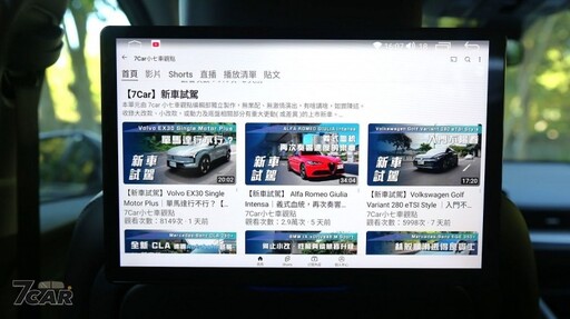 提升動力與科技配置 Hyundai Custin 2.0T GLT-D 試駕