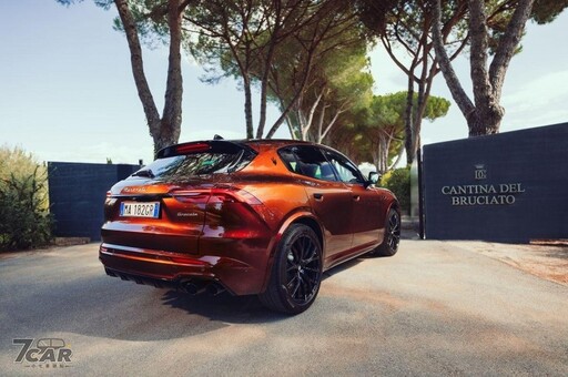 致敬義式工藝與葡萄酒文化 Maserati 推出 Grecale Tributo Il Bruciato 特仕版