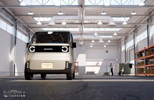 Daihatsu 展出雙 K-Car 新作，Kayoibako-K 與 K-Vision 展現次世代輕型車方向