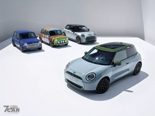 經典與現代融合，Mini Cooper 攜手 Paul Smith 推出全新特仕版