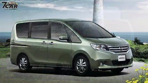 Noah/Voxy 即將來台生產，這台會來嗎？ Nissan Serena e-POWER 海外試駕