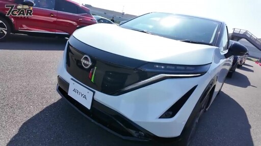 性能、家庭、電動一次到位｜Nissan 橫濱測試道多元車款實測