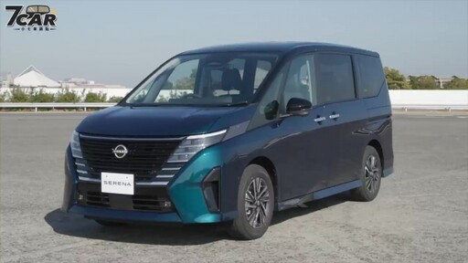 性能、家庭、電動一次到位｜Nissan 橫濱測試道多元車款實測