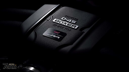 STI 靈魂大量注入 ! Subaru BRZ STI Sport Type RA 日本限定登場