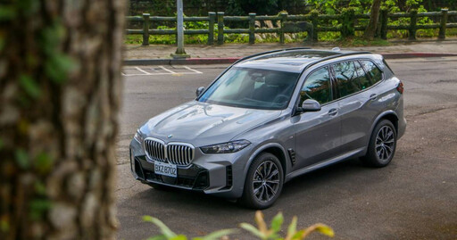 新車試駕／BMW X5 xDrive40i M Sport日常出行的好夥伴 「5大魅力」試過就愛上