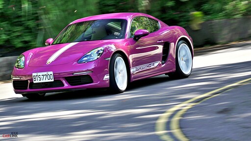 減去實用性，增添風格！以自己的方式繼續輝煌。Porsche 718 Cayman Style Edition