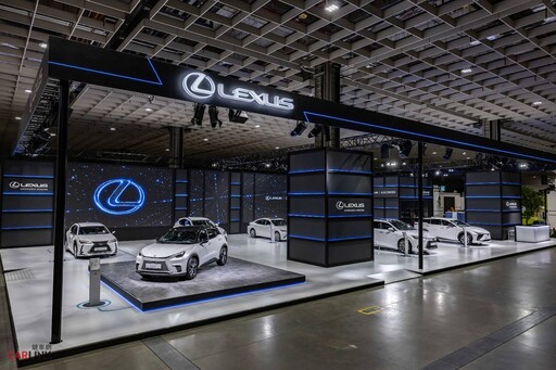 《Lexus LBX》正在南港世貿一館展演、五個等級、預售價133萬起