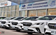 SUBARU WRX WAGON與IWS愛旺租車獨家合作，提供性能跑旅租車體驗服務！