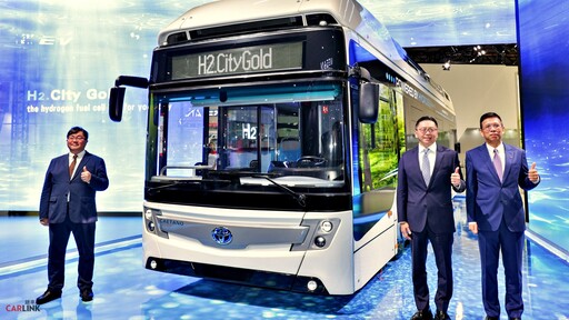 TOYOTA首款氫能巴士登台，H2 City Gold於2024台北車展首度亮相！