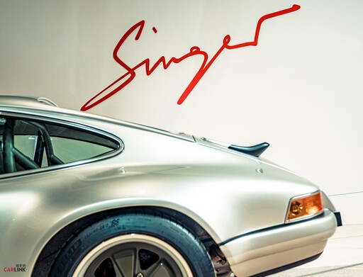 以致敬經典Porsche 911聞名的美國加州Singer ，首次亮相 2024台北車展！