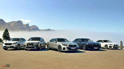 BMW蟬聯全球豪華品牌銷售冠軍，2023年銷售創佳績稱霸台灣純電豪華市場！
