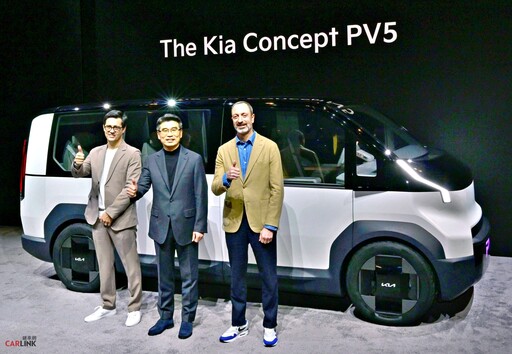 重新定義空間移動概念，Kia全新PBV模組化電動車平台，Concept PV5 2025年正式量產！