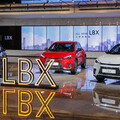 LEXUS LBX全新級距輕休旅車上市、低門檻129.9萬起