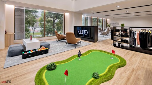 導入Audi最新數位功能與顧客服務，Audi北桃園展示中心進駐桃園藝文特區！