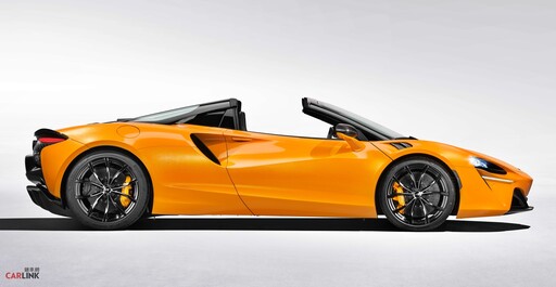 1528萬元McLaren Artura Spider 700PS、零百加速3.0秒、極速330km/h！