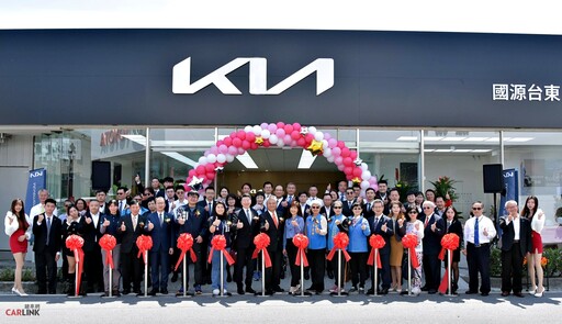 Kia第一季達57%年成長率，榮登成長最快速進口車品牌！The Kia EV9勇奪世界雙冠殊榮！